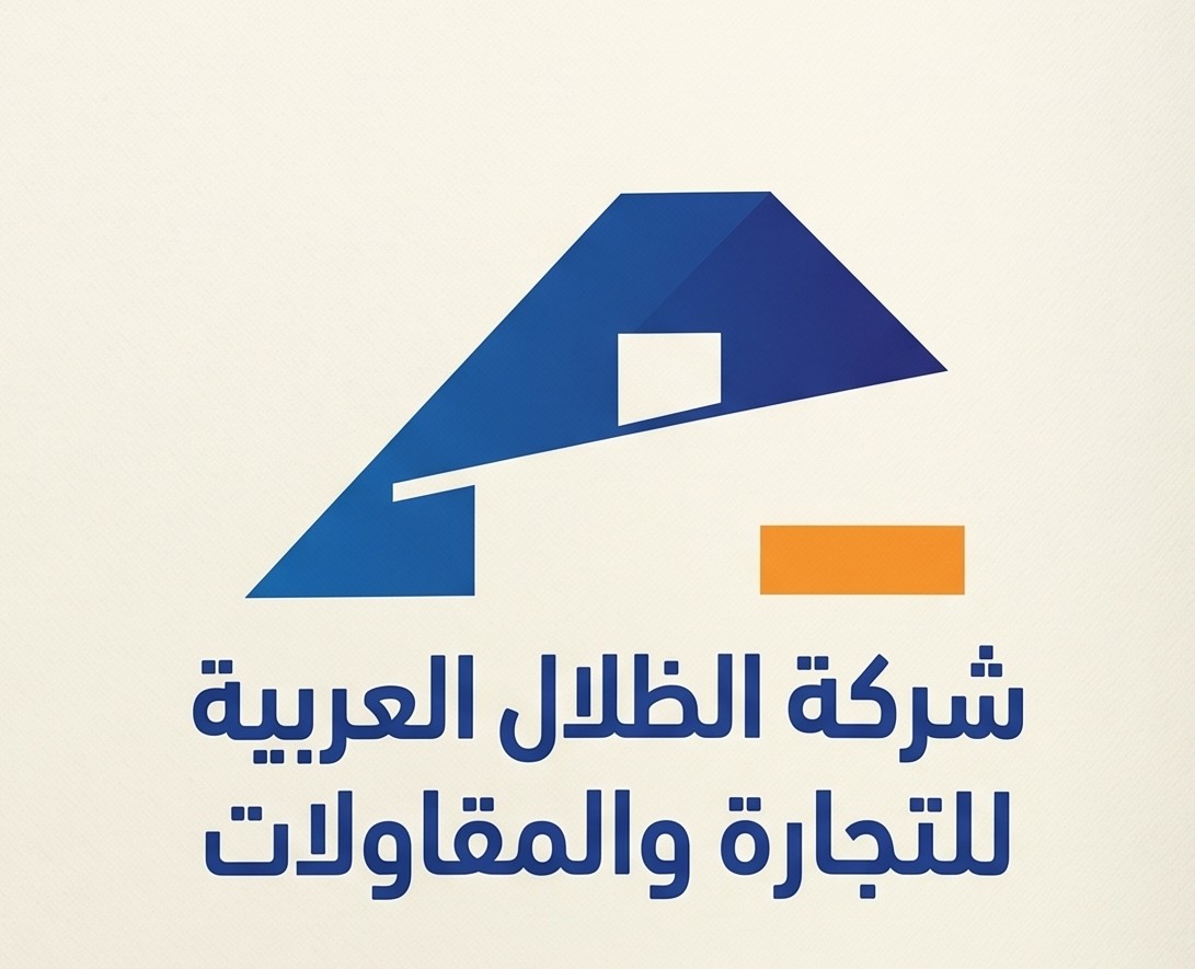 شعار الشركة